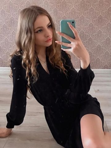 Изабелла